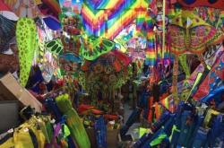 赤峰鉬絲批發(fā)電話號(hào)碼查詢