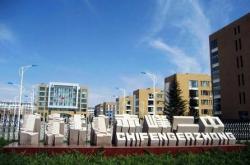 億翁傳媒赤峰招聘官網(wǎng)電話