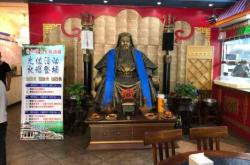 赤峰啦啦酒館電話號碼多少號