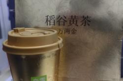 赤峰麻薯蛋糕店電話多少號(hào)