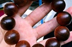 赤峰崖柏商貿(mào)公司地址電話號碼