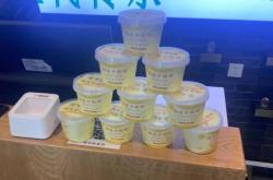 赤峰市奶皮子飯店電話地址查詢