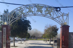 赤峰鑫鑫駕校陪練電話號(hào)碼查詢