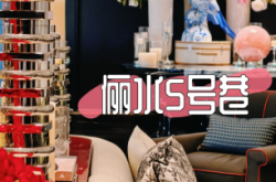 赤峰大悅洗浴電話多少號碼啊