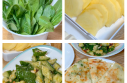 赤峰市把子羊蝎子店電話號(hào)碼