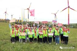 赤峰愛(ài)仆體驗(yàn)館電話號(hào)碼查詢(xún)