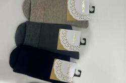 內(nèi)蒙赤峰襪子批發(fā)電話號碼是多少