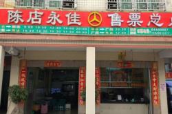 赤峰奇藝挖藥機(jī)招聘電話號(hào)碼