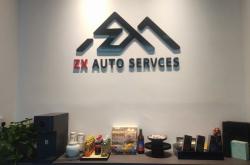 赤峰超精洗車店電話多少號(hào)