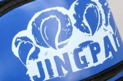 赤峰有賣拳套的店嗎電話號(hào)碼