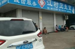 赤峰對(duì)聯(lián)銷售點(diǎn)地址電話號(hào)碼