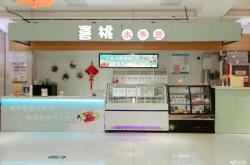 赤峰永業(yè)廣場理發(fā)店電話號碼