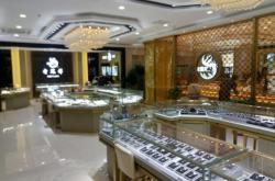 赤峰老街飾品店電話多少號