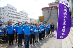 赤峰市閃送電話多少