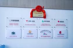 赤峰豬排骨直播基地電話號(hào)碼