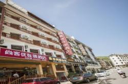 赤峰市林氏酒店地址電話號碼