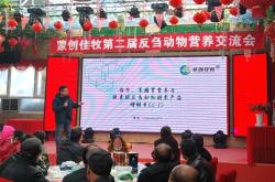 赤峰烏丹奶茶店電話號(hào)碼多少