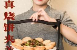 赤峰大烏蘇批發(fā)市場電話號碼