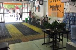 赤峰四小時洗車電話多少號