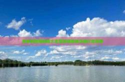 內(nèi)蒙古赤峰珠寶店電話號碼