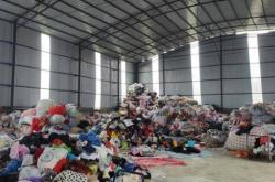 赤峰市廢品回收基地電話號碼