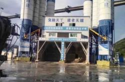 赤峰攪拌站回收電話(huà)號(hào)碼是多少