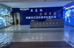 赤峰市卓越營(yíng)業(yè)部電話號(hào)碼