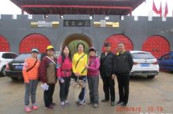 赤峰高速口山莊電話多少號(hào)