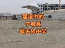 赤峰蒙中初中報名電話號碼是多少