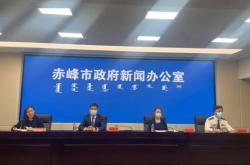 赤峰曹福記飯店前臺(tái)電話號(hào)碼