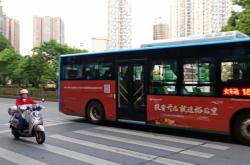 赤峰汽車站西站電話號碼是多少