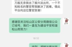 赤峰十大保安公司電話號碼