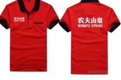 赤峰定制礦泉水電話地址查詢