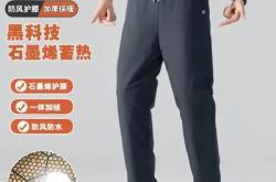 赤峰羊毛衫工廠地址電話號(hào)碼