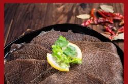 赤峰毛肚百葉批發(fā)電話號碼