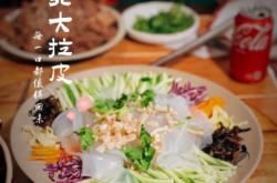 赤峰鐵鍋燉牛肉店電話號碼