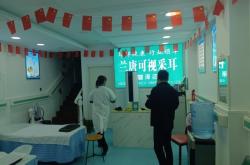 赤峰市可視采耳店電話號碼