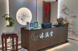 赤峰足療個人體驗店電話號碼