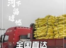 赤峰客運(yùn)站信息部電話號碼