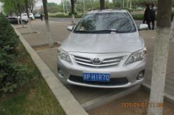 赤峰飛機(jī)場(chǎng)停車收費(fèi)電話號(hào)碼