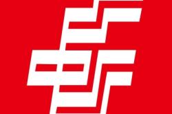 安慶市郵政儲蓄銀行電話