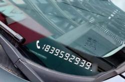 赤峰到烏丹私家車電話號碼