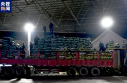 赤峰出入境管理局電話號碼