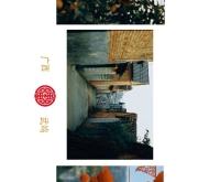 赤峰婚禮籌備處電話號(hào)碼是多少