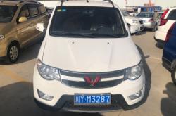 赤峰五菱汽車電話多少號碼