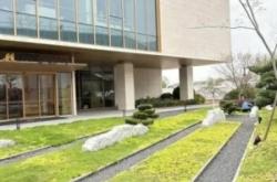 赤峰百盛美容院電話地址查詢