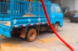 赤峰糧機配件電話多少號碼