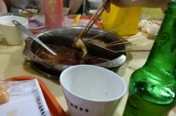 赤峰六婆串串電話號(hào)碼查詢