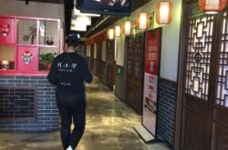 赤峰喝酒小館地址查詢電話號碼