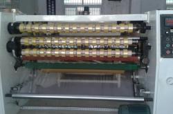 赤峰膠帶加工廠電話多少號